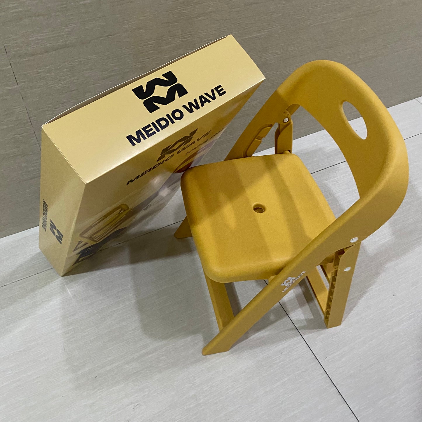 Meidiowave Kids Dinning Chair Yellow Plastic Folding Chair