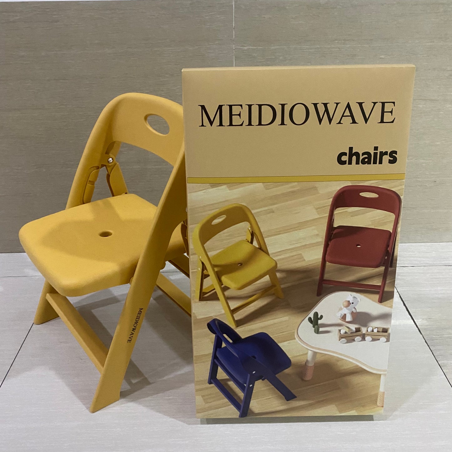 Meidiowave Kids Dinning Chair Yellow Plastic Folding Chair